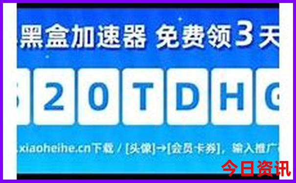 西安旅游攻略自由行最佳线路
