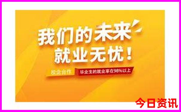 今晚上一特中马澳门